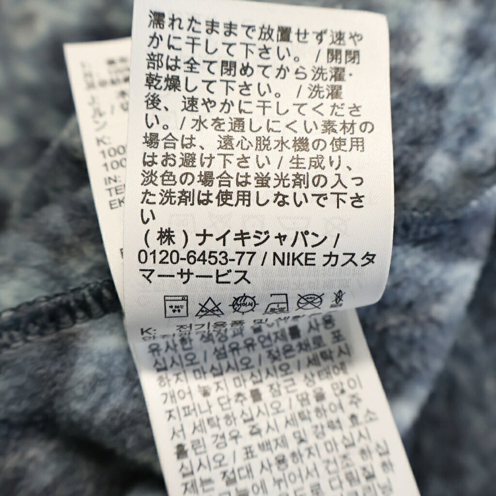 NIKE ACG(ナイキエーシージー) ×SUPREME FLEECE PULLOVER MINT SNAKESKIN シュプリーム スネークスキン フリース プルオーバーパーカー ブルー DN3256-382