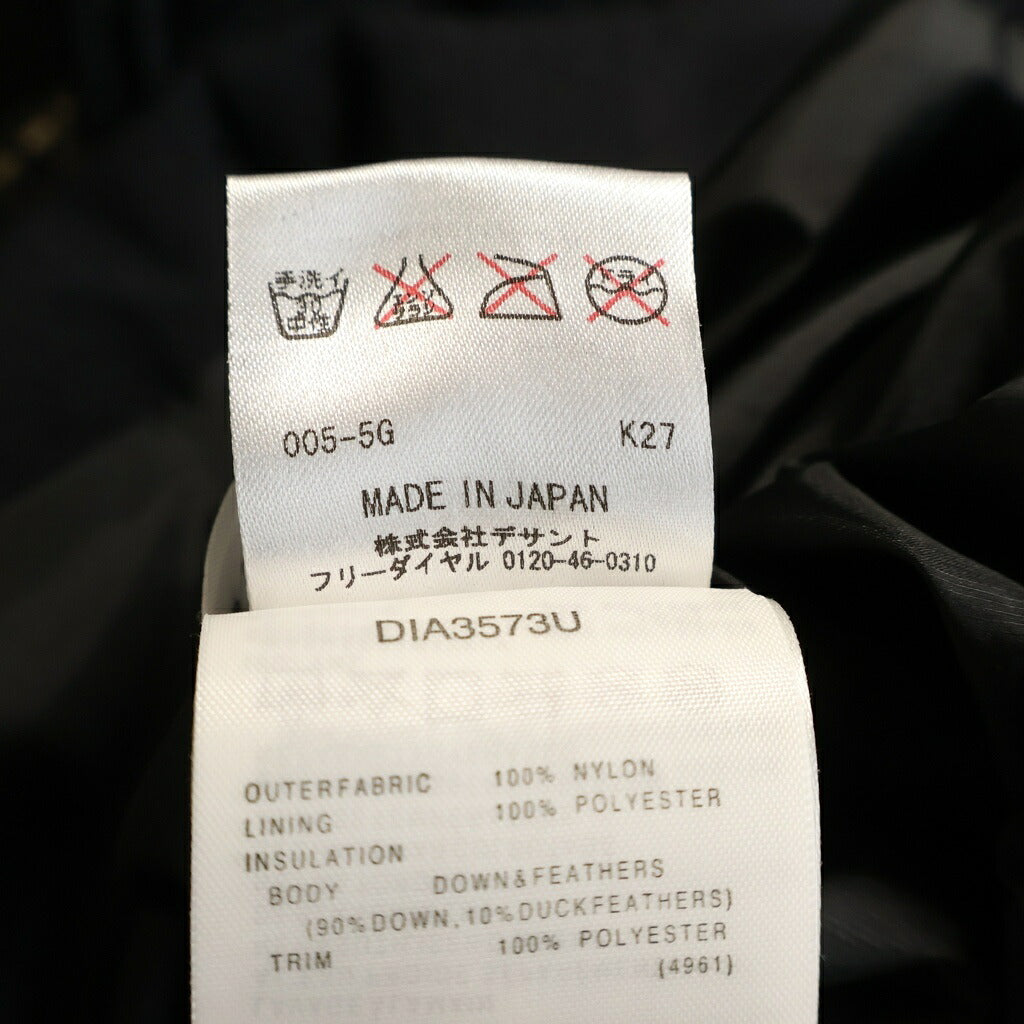 DESCENTE(デサント) MIZUSAWA DOWN JACKET 水沢ダウン オルテライン バーティカル ダウンジャケット コート ブラック DIA3573U