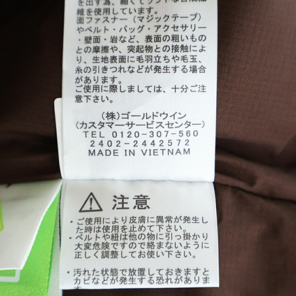 THE NORTH FACE(ザノースフェイス) Alteration Sierra Jacket オルタレーションシエラ ダウンジャケット ブラウン ND92361
