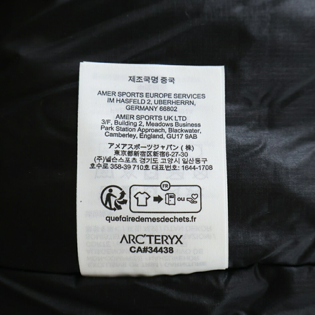 ARC'TERYX(アークテリクス) Nuclei SV Parka M ニュークレイ ナイロン フーデッドパファージャケット ブラック X000008437