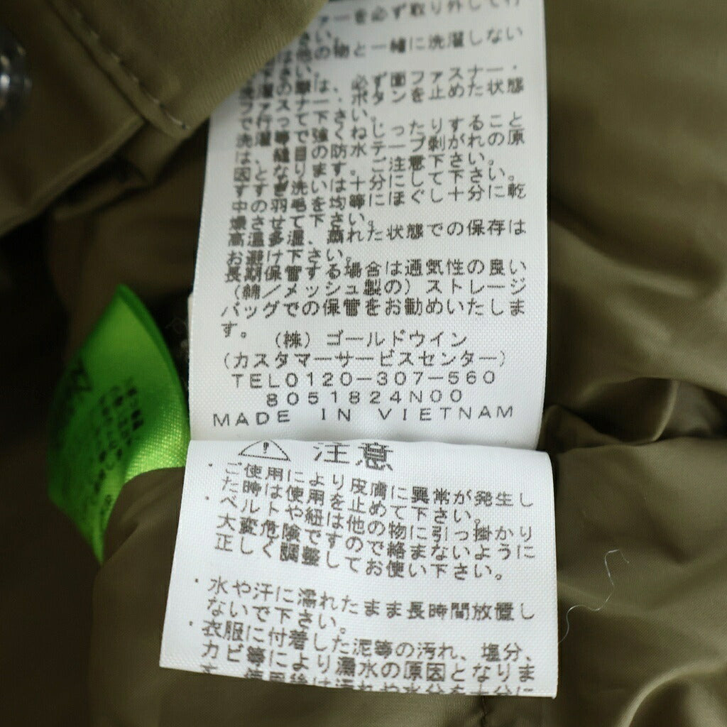 THE NORTH FACE(ザノースフェイス) GORE-TEX MOUNTAIN DOWN COAT ゴアテックス ジップアップ フーデッドマウンテンダウンコート ブラック/カーキ NDW91835