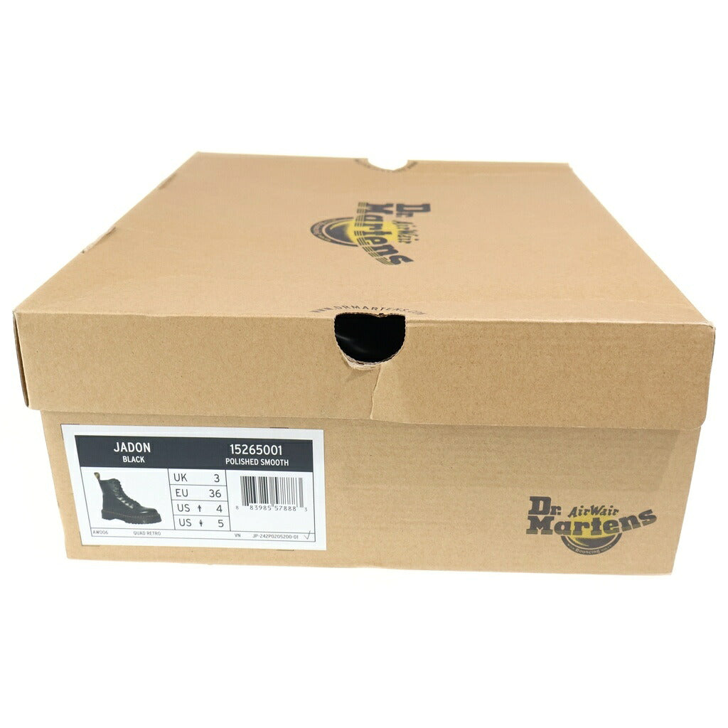 Dr.Martens(ドクターマーチン) JADON 8EYE BOOT ジェイドン レザー 8ホールブーツ ブラック レディース 15265001