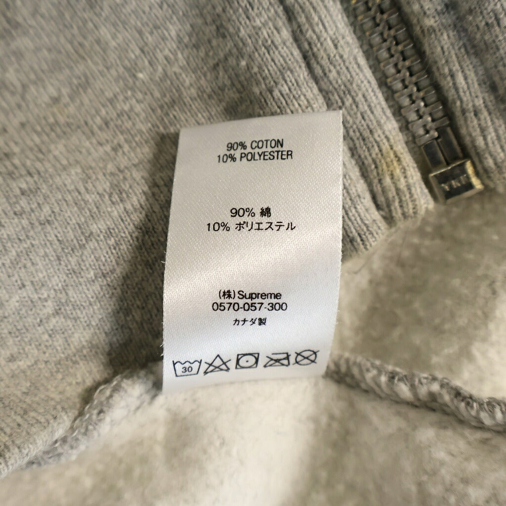 SUPREME(シュプリーム) 19SS Small Box Zip Up Sweatshirt ラバースモールボックスロゴ ジップアップスウェットパーカー グレー
