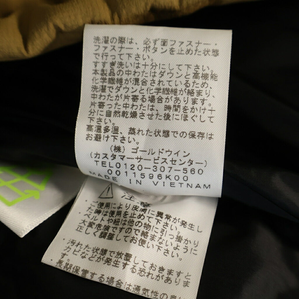 THE NORTH FACE(ザノースフェイス) BALTRO LIGHT JACKET バルトロライト フーデッド ダウンジャケット ベージュ ND91950