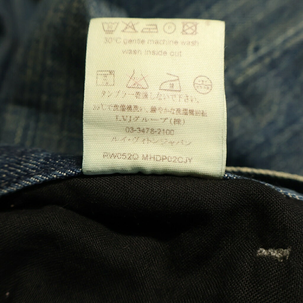 LOUIS VUITTON(ルイヴィトン) 05AW ARCHIVE イタリア製 アーカイブ ボタンフライ ストレートデニムパンツ インディゴ RM052Q MHDP02CJY