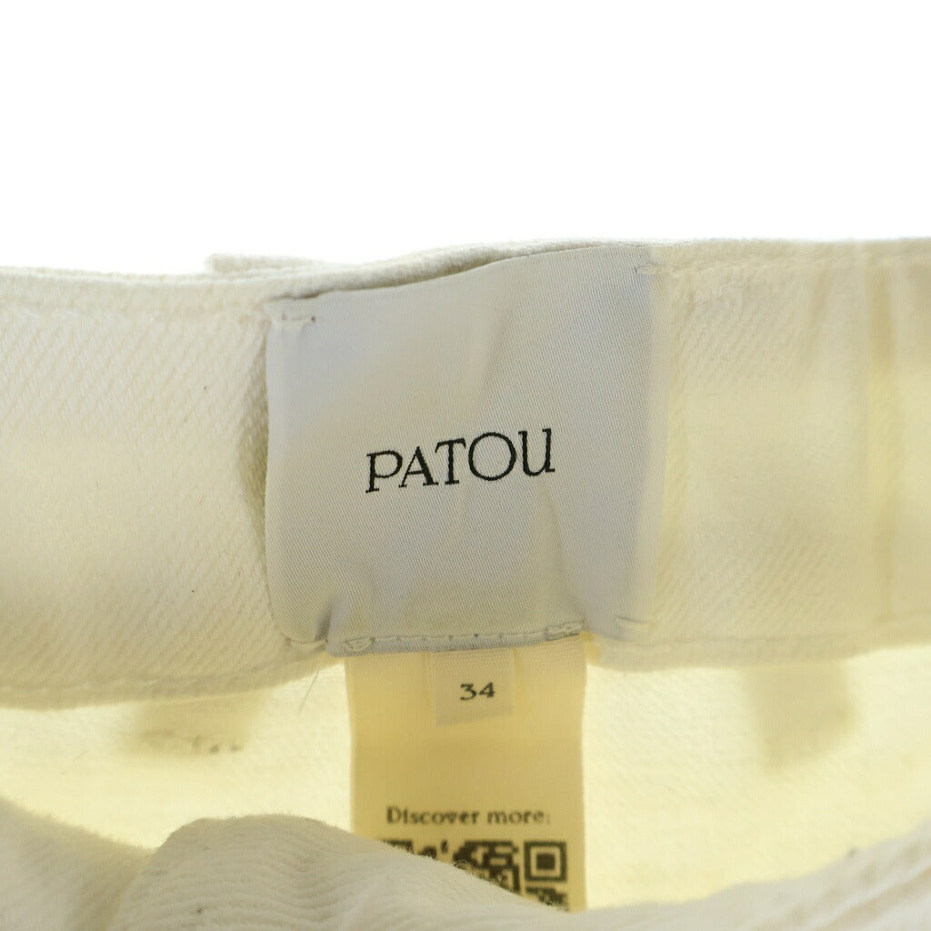 PATOU(パトゥー) 23SS ロゴプレート ボタンフライ ハイウエスト フレアデニムパンツ ホワイト 23S-TR030-0081
