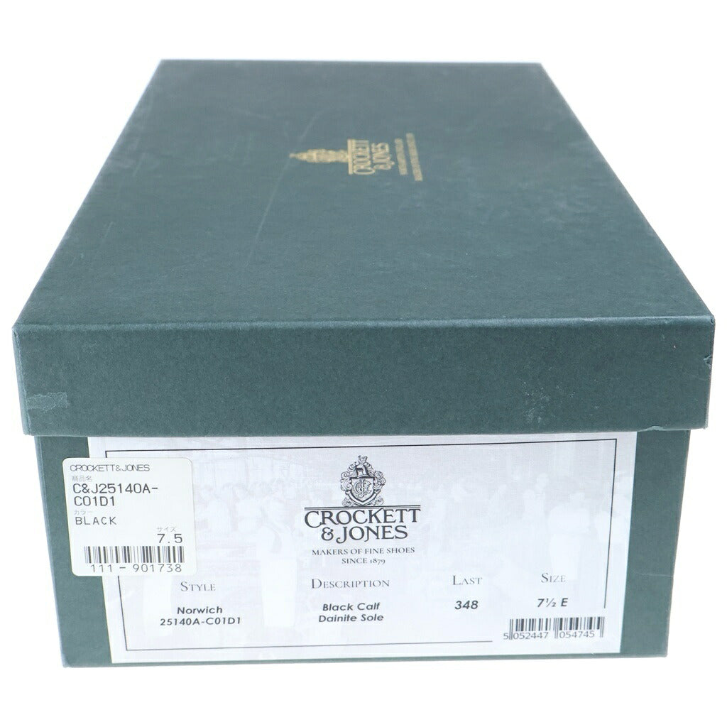 Crockett&Jones(クロケットアンドジョーンズ) NORWICH ノーリッチ 外羽根 ストレートチップ レザー ドレスシューズ ブラック 25140A