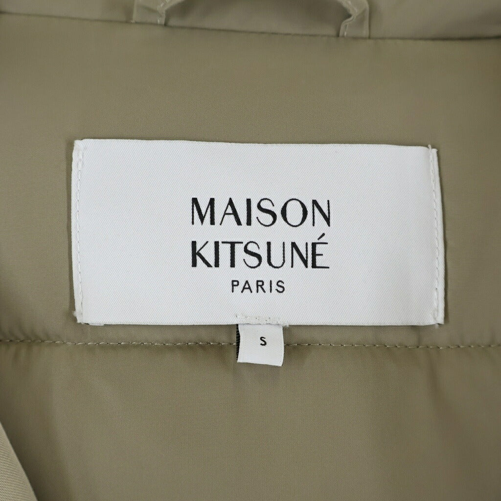 MAISON KITSUNE(メゾンキツネ) パティング フラップポケット ナイロン フーデッドパファージャケット ベージュ PM02212WW9070