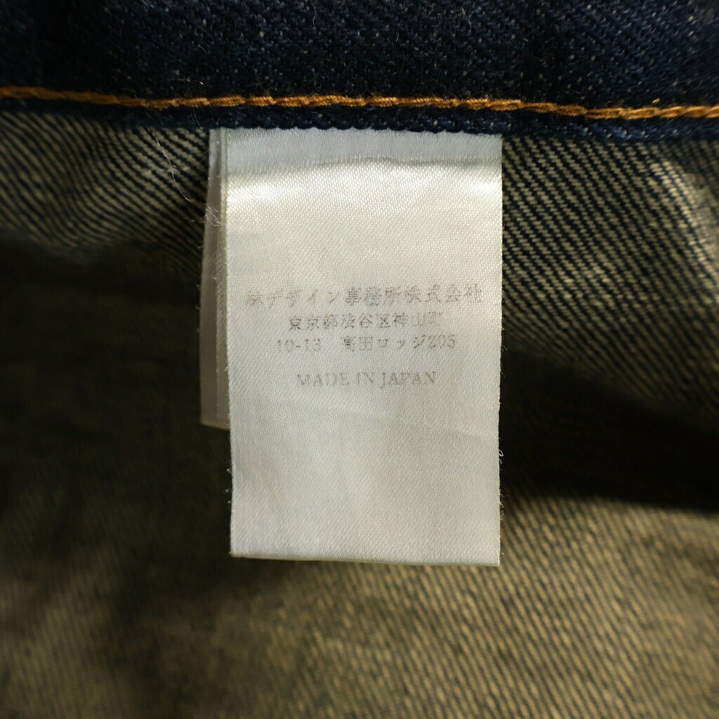 SUGARHILL(シュガーヒル) 24AW CLASSIC DOUBLE KNEE DENIM PANTS クラシック ダブルニー ワイドデニムパンツ インディゴ CLASS003