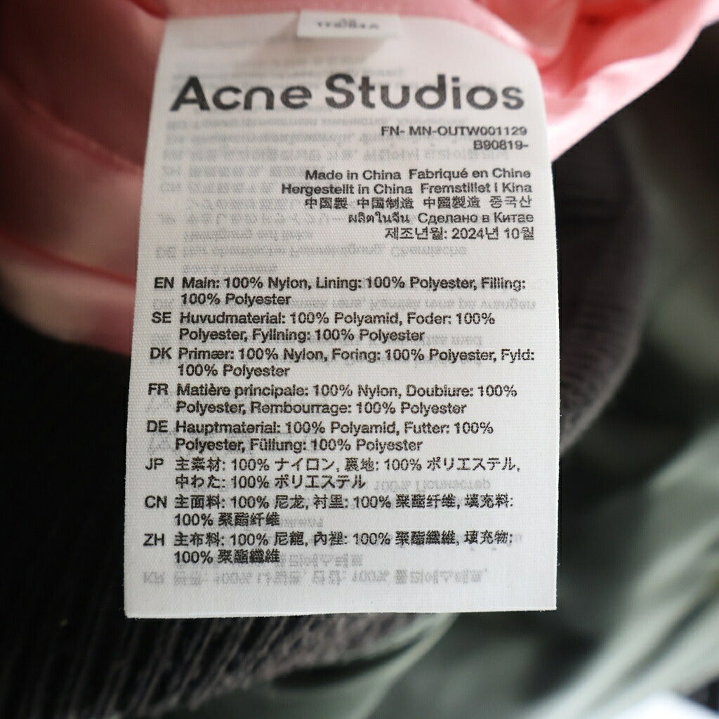 Acne Studios(アクネ ストゥディオズ) BOMBER JACKET アームロゴ刺繍 ナイロンボンバージャケット カーキ FN-MN-OUTW001129