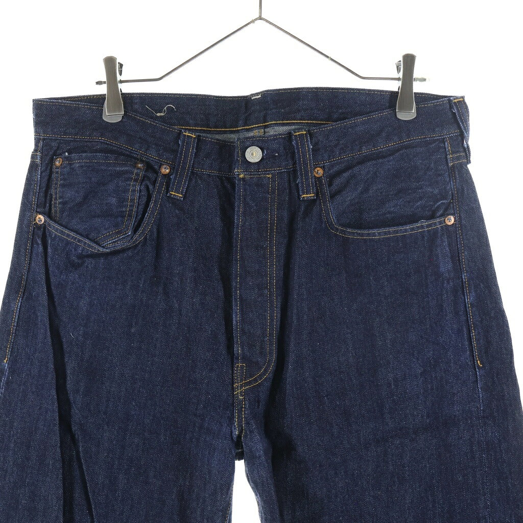 Levi's VINTAGE CLOTHING(リーバイス ビンテージ クロージング) 501XX 1947モデル 日本製 ビッグE 赤耳セルビッチ ボタンフライ デニムパンツ インディゴ 47501-0225