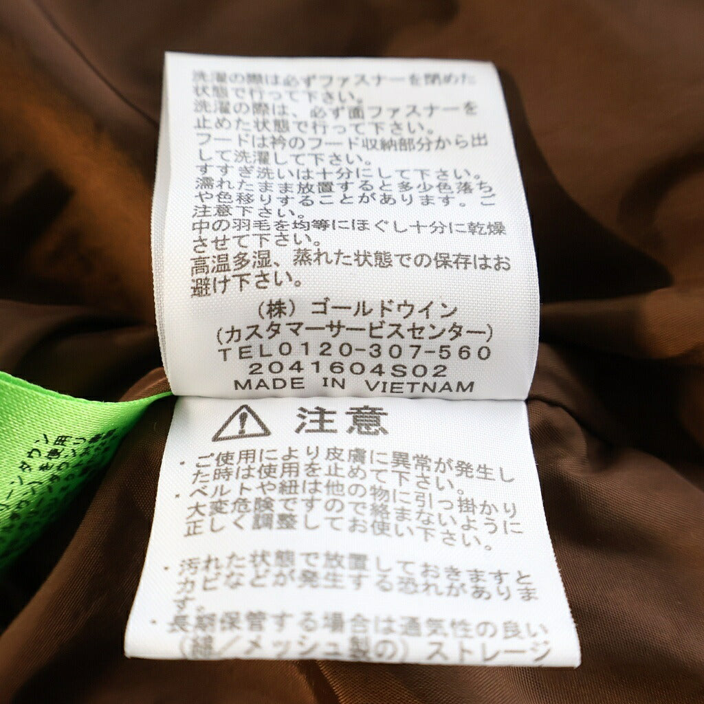 THE NORTH FACE(ザノースフェイス) NUPTSE JACKET ヌプシ ダウンジャケット ブラウン ND92234