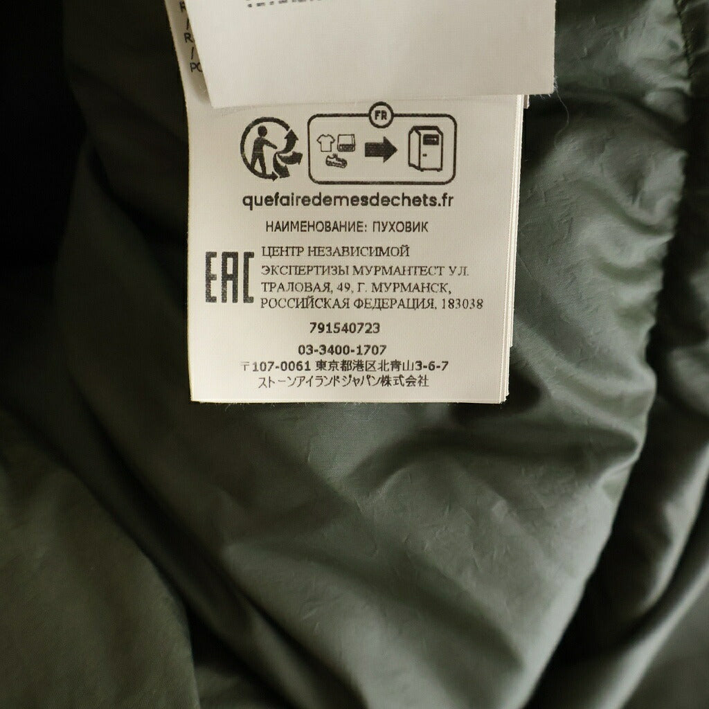 STONE ISLAND(ストーンアイランド) GARMENT DYED CRINKLE REPS RECYCLED NYLON DOWN ガーメントダイ ナイロンレップス ロゴワッペン フーデッドダウンジャケット カーキ 791540723