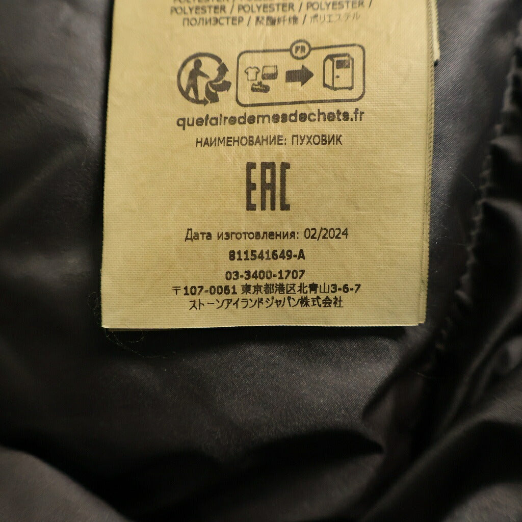 STONE ISLAND(ストーンアイランド) DAVID-TC DOWN PARKA ジップアップ ロゴワッペン フーデッドダウンジャケット カーキ 811541649
