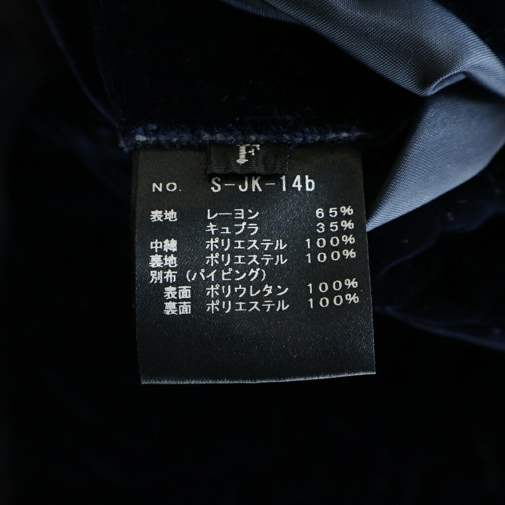 NO BRAND(ノーブランド) SHE TOKYO(シートーキョー) Gaia velvet quilt ガイア ベルベット キルティングジャケット ネイビー レディース S-JK-14b
