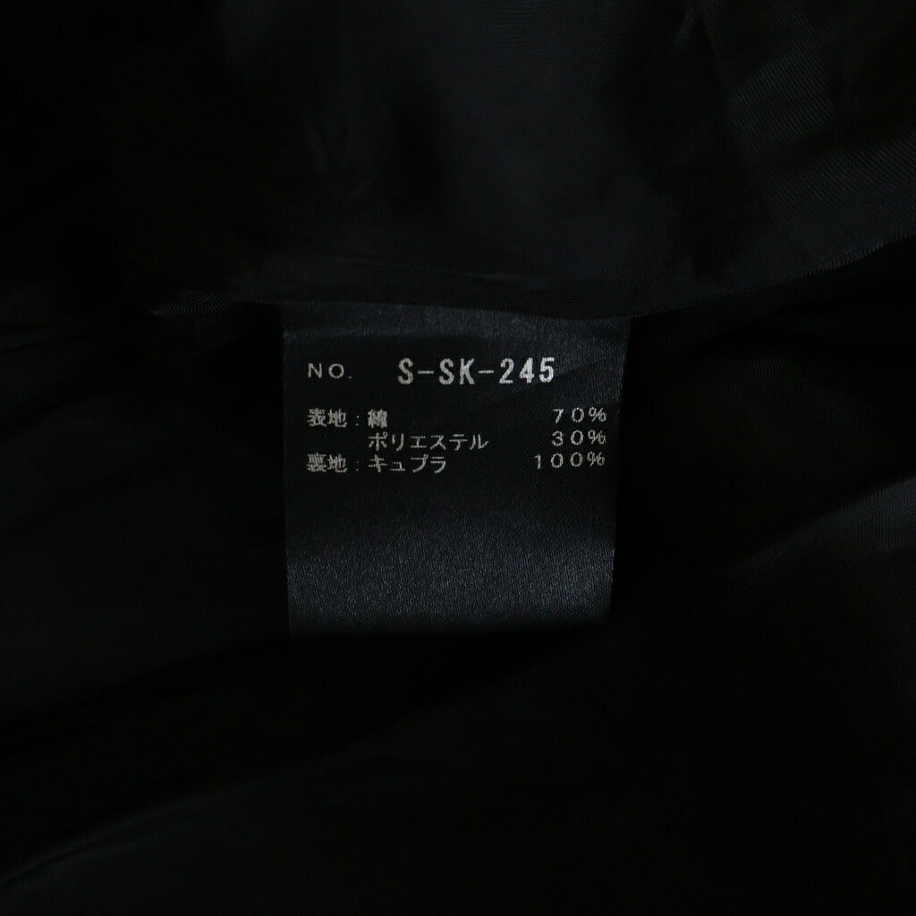 NO BRAND(ノーブランド) SHE TOKYO(シートーキョー) Rachel dot ドット フレアロングスカート ブラック レディース S-SK-245