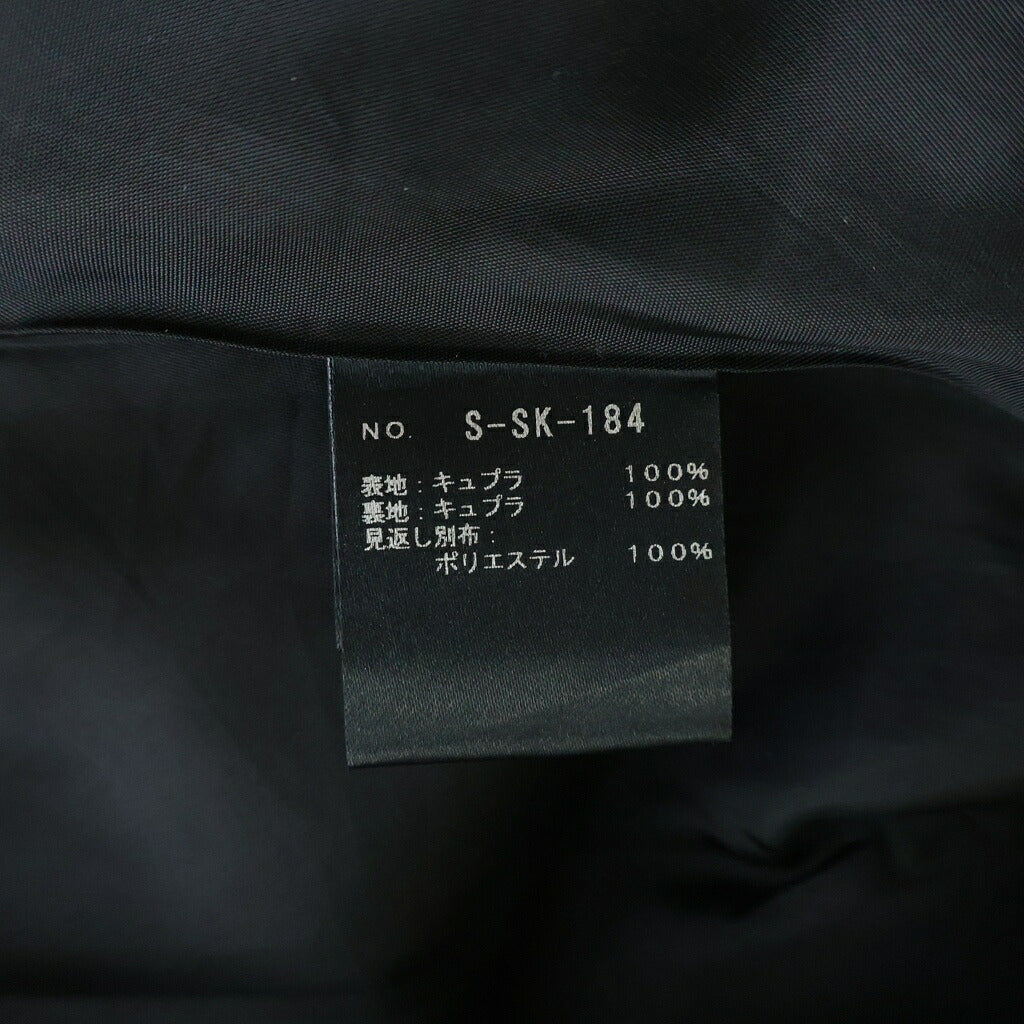 NO BRAND(ノーブランド) SHE TOKYO(シートーキョー) チェック柄 ロングフレアスカート ホワイト/ブラック レディース S-SK-184