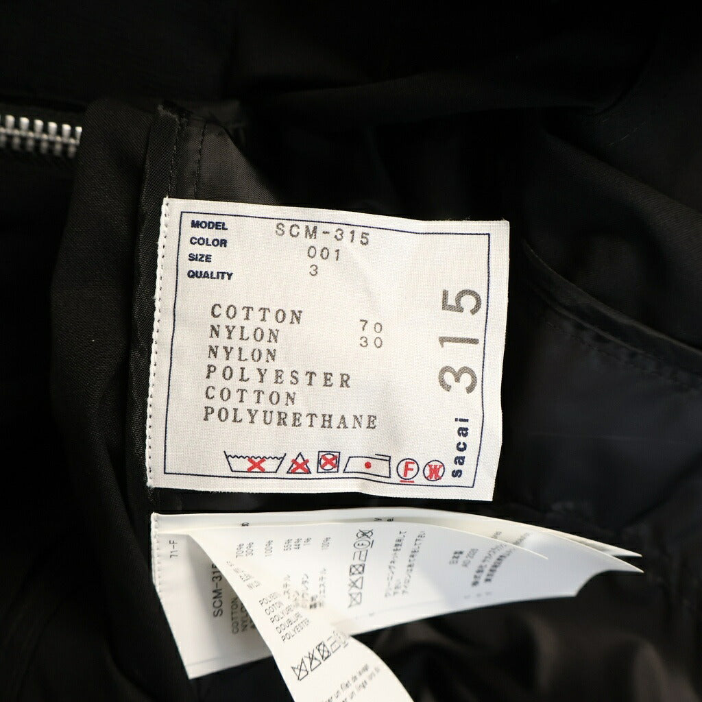 Sacai(サカイ) COTTON NYLON OXFORD JACKET コットンナイロン オックスフォードジャケット ブラック SCM-315