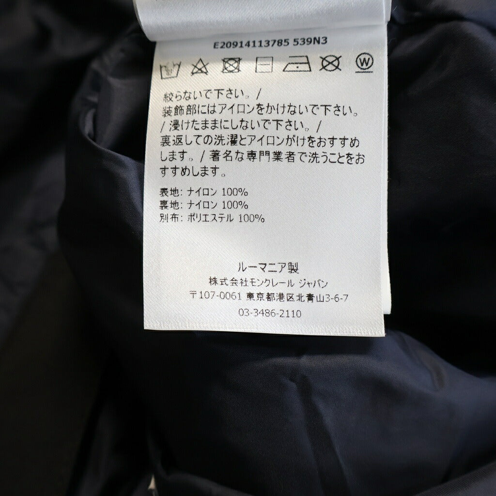 MONCLER(モンクレール) 19AW TRAKEHNER GIUBBOTTO トラッケネ ナイロンジップアップフーデッドジャケット ネイビー E20914113785 539N3