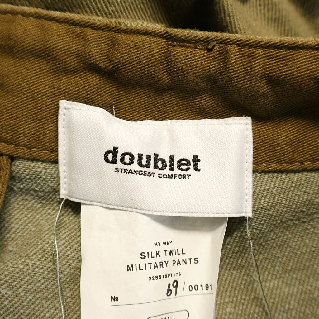 doublet(ダブレット) 22SS SILK TWILL MILITARY PANTS カットオフ シルクツイル ミリタリーパンツ カーキ 22SS15PT173