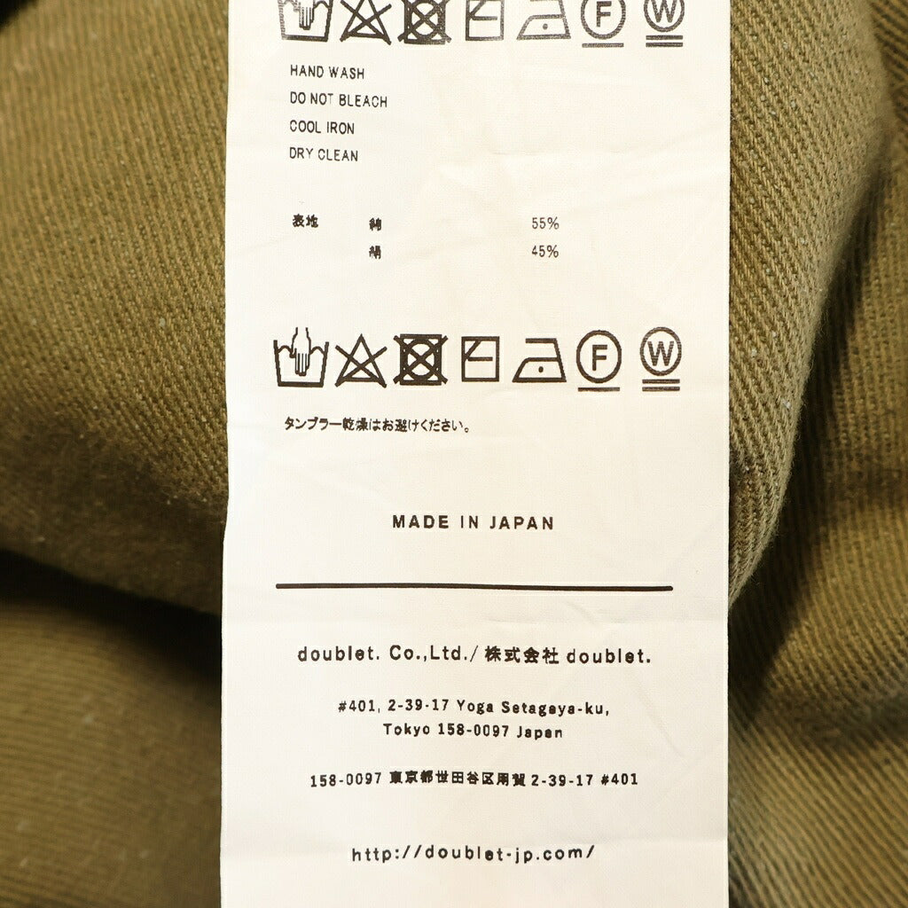 doublet(ダブレット) 22SS SILK TWILL MILITARY PANTS カットオフ シルクツイル ミリタリーパンツ カーキ 22SS15PT173