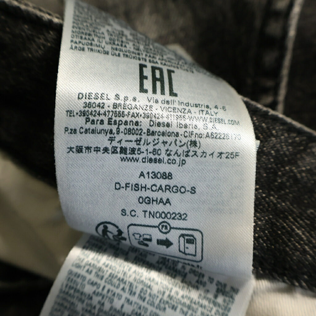 DIESEL(ディーゼル) D-FISH-CARGO-S ディーフィッシュ ジップフライ デニムカーゴパンツ ブラック A13088