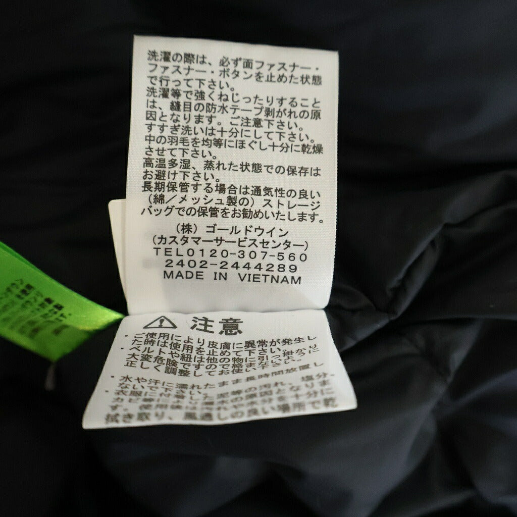 THE NORTH FACE(ザノースフェイス) Mountain Down Jacket マウンテンダウンジャケット パーカー ブラック ND92454