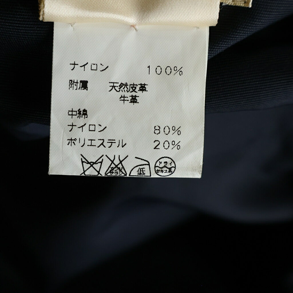 HERMES(エルメス) 80S VINTAGE ヴィンテージ フランス製 ナイロン ステンカラーコート ネイビー