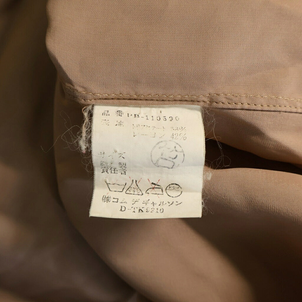 COMME des GARCONS HOMME PLUS(コムデギャルソンオムプリュス) 80-90S ARCHIVE アーカイブ レーヨン混 ラウンドカラー長袖シャツ ピンク