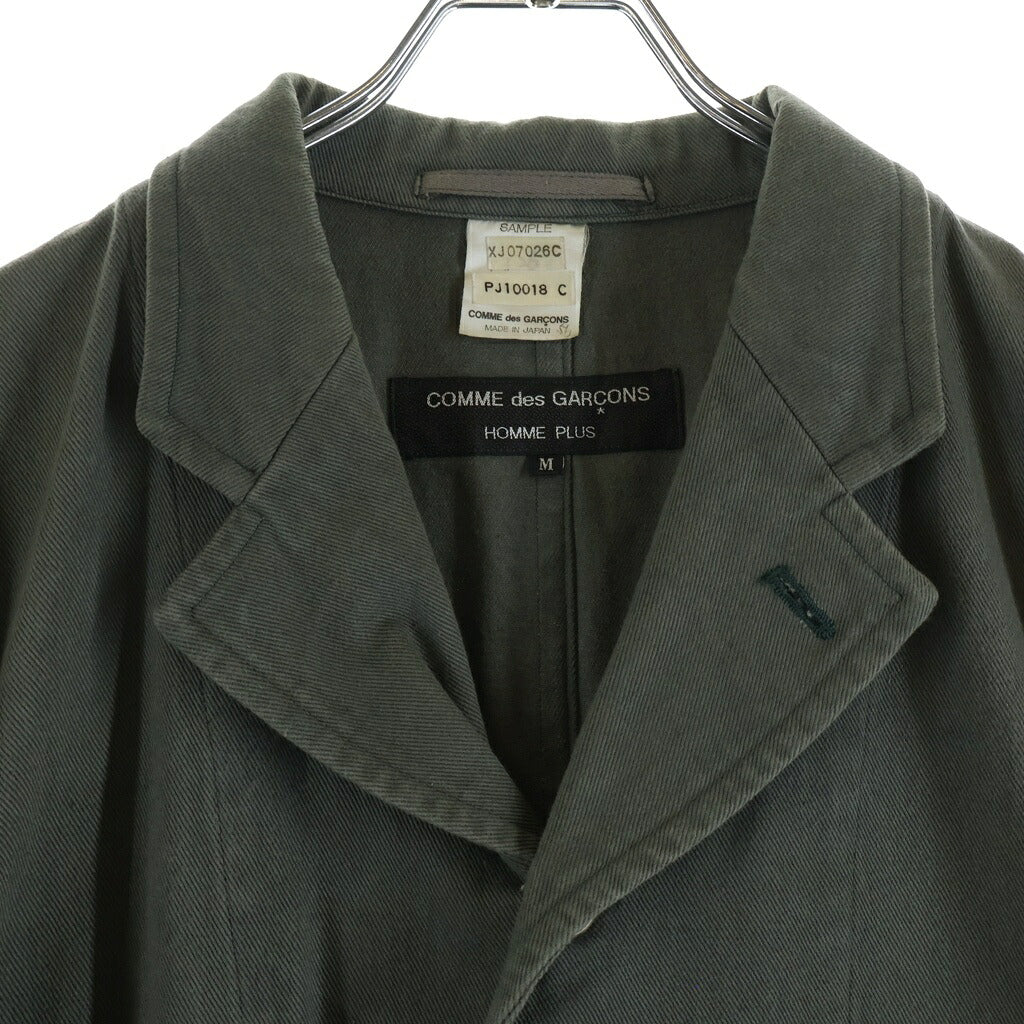 COMME des GARCONS HOMME PLUS(コムデギャルソンオムプリュス) 95SS ARCHIVE アーカイブ ワーク期 サンプル品 ダックキャンバスコート カーキ
