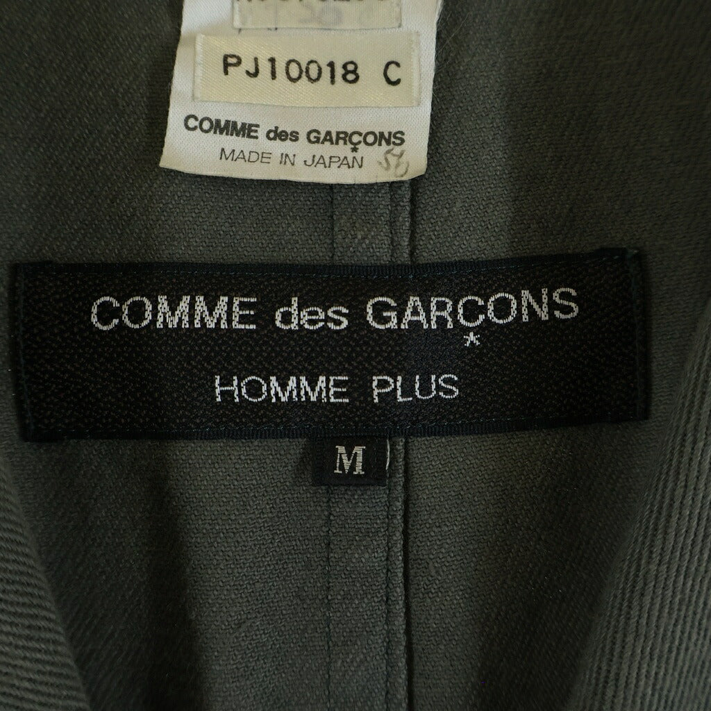 COMME des GARCONS HOMME PLUS(コムデギャルソンオムプリュス) 95SS ARCHIVE アーカイブ ワーク期 サンプル品 ダックキャンバスコート カーキ