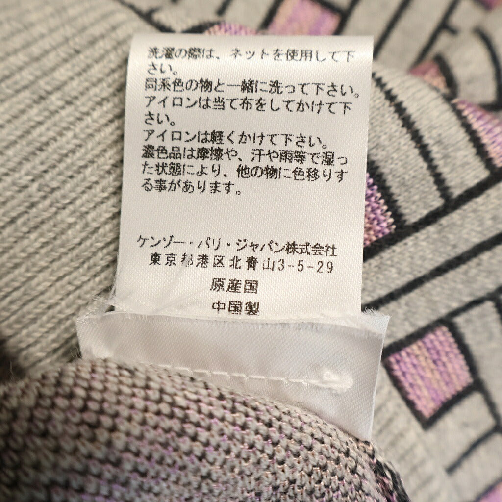 KENZO(ケンゾー) Weave 幾何学模様 ニットミニスカート グレー/ピンク レディース FF62JU6013CQ
