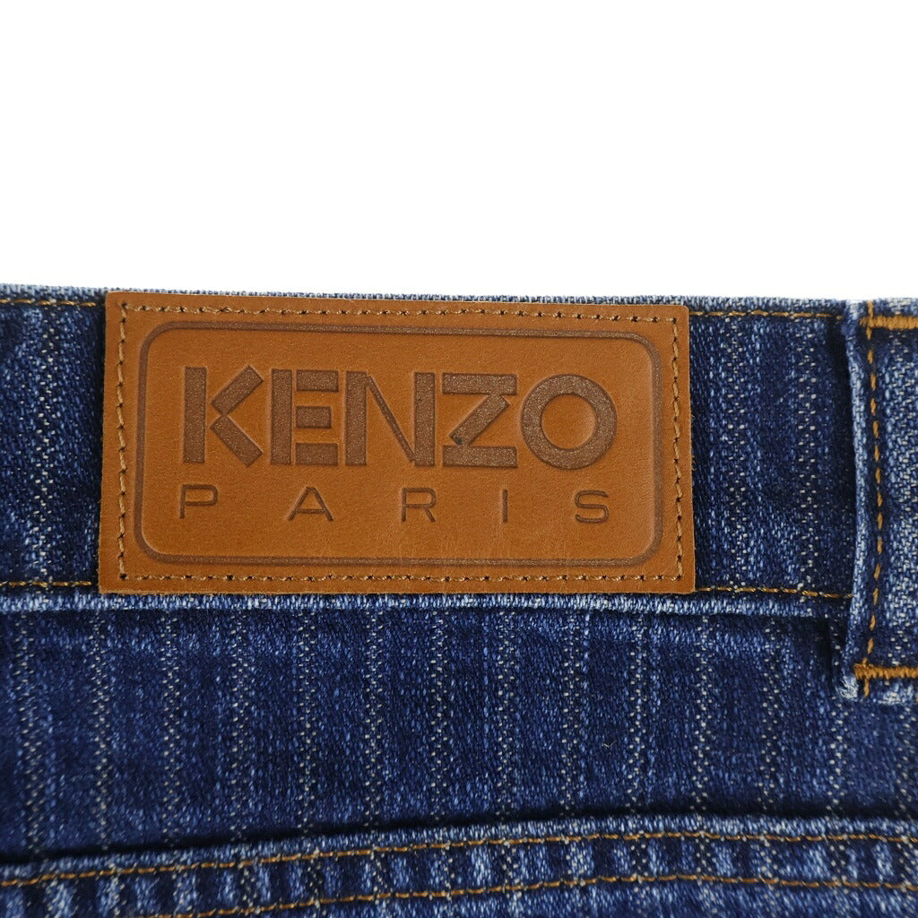 KENZO(ケンゾー) AYAME regular jeans in japanese denim ストライプデザイン ジップフライ ワイドデニムパンツ インディゴ レディース FE62DP2176F2