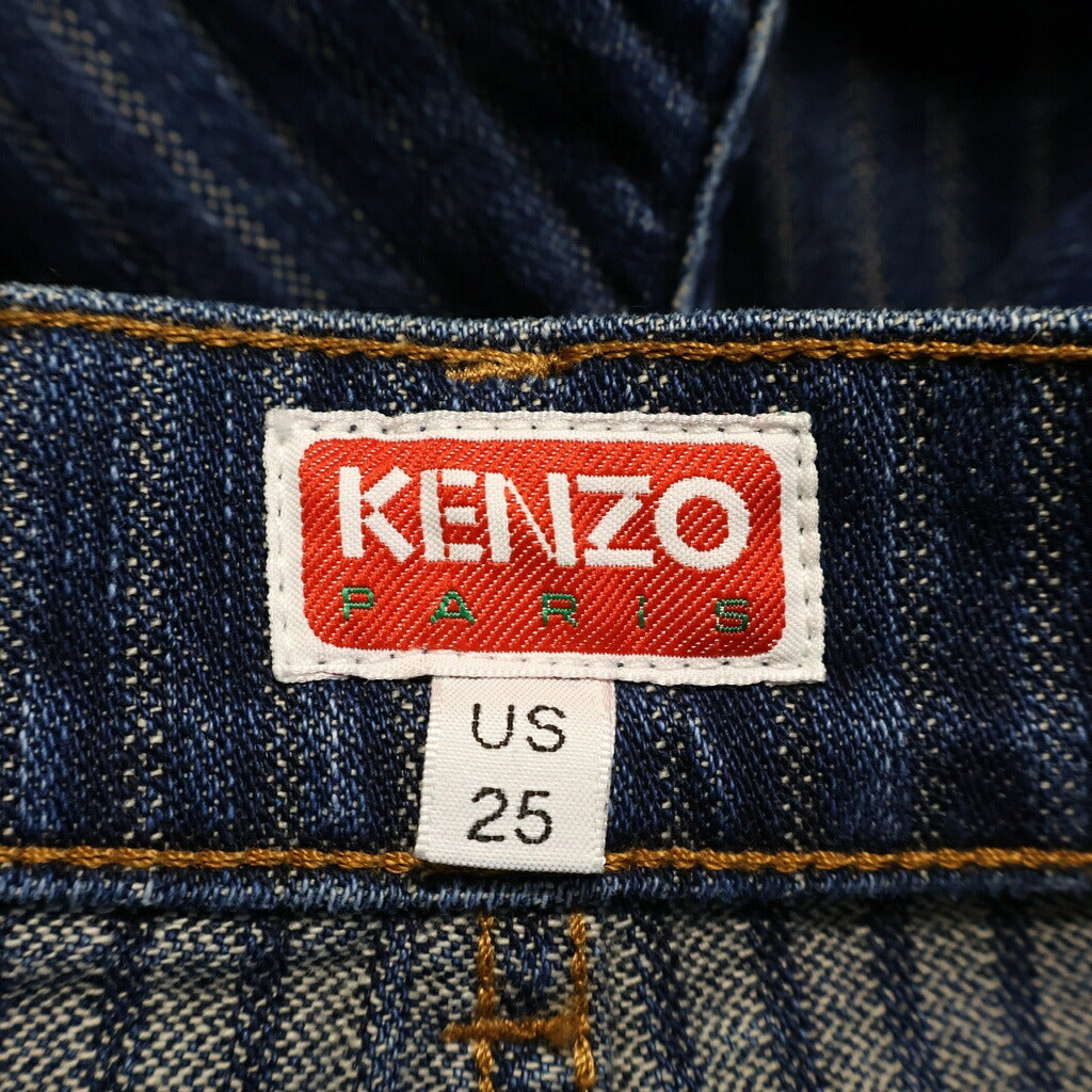 KENZO(ケンゾー) AYAME regular jeans in japanese denim ストライプデザイン ジップフライ ワイドデニムパンツ インディゴ レディース FE62DP2176F2