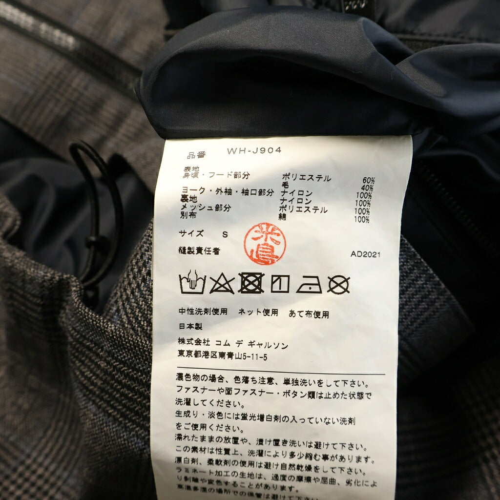 eYe COMME des GARCONS JUNYA WATANABE MAN(アイ コム デ ギャルソン ジュンヤ ワタナベ マン) 21AW AD2021 ×THE NORTH FACE ザノースフェイス グレンチェック ナイロンフーデッドジャケット マウンテンパーカ グレー WH-J904