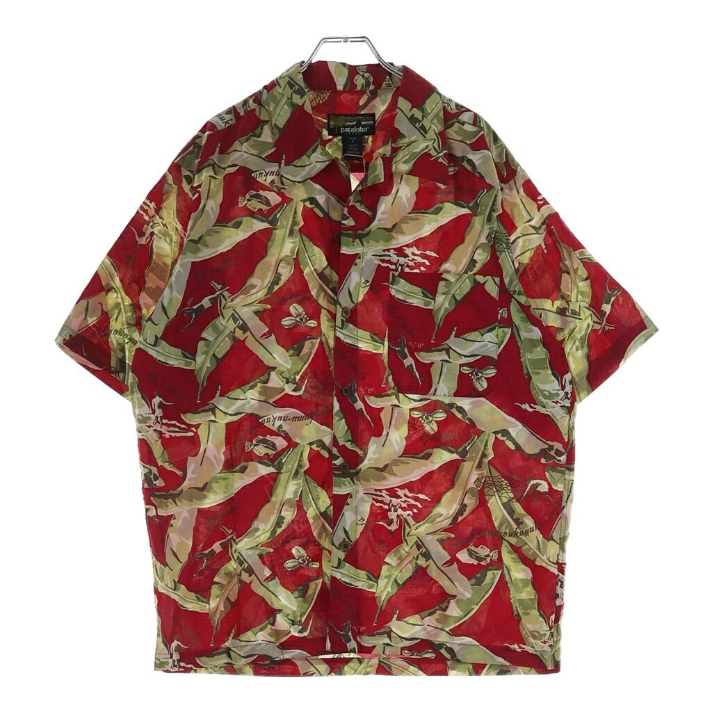 PATAGONIA(パタゴニア) 99SS PATALOHA パタロハ バナナラマ柄 半袖アロハシャツ レッド 57536