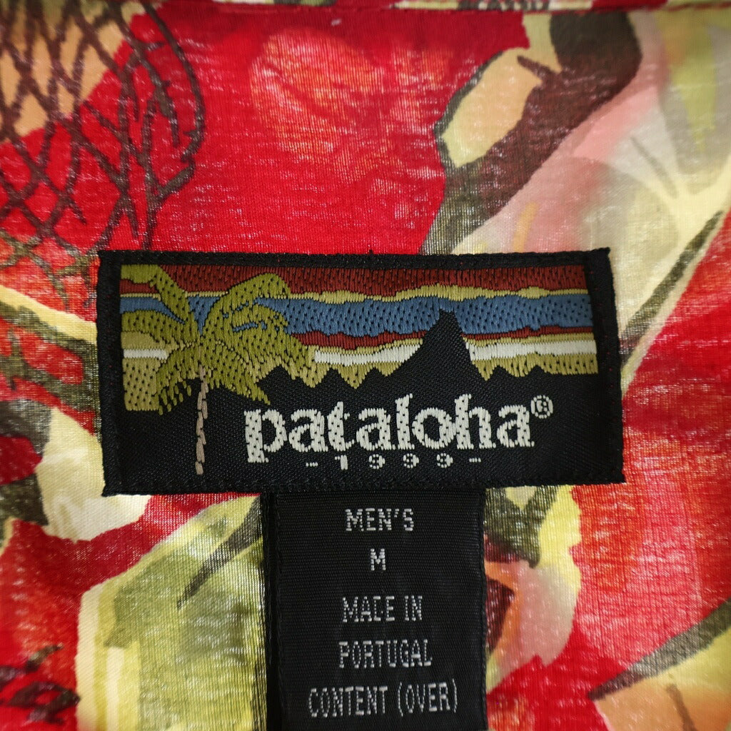 PATAGONIA(パタゴニア) 99SS PATALOHA パタロハ バナナラマ柄 半袖アロハシャツ レッド 57536