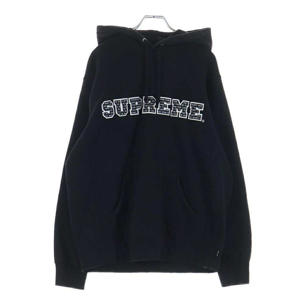 SUPREME(シュプリーム) 19AW The Most Hooded Sweatshirt ザモスト フーデッドスウェットシャツ パーカー ブラック