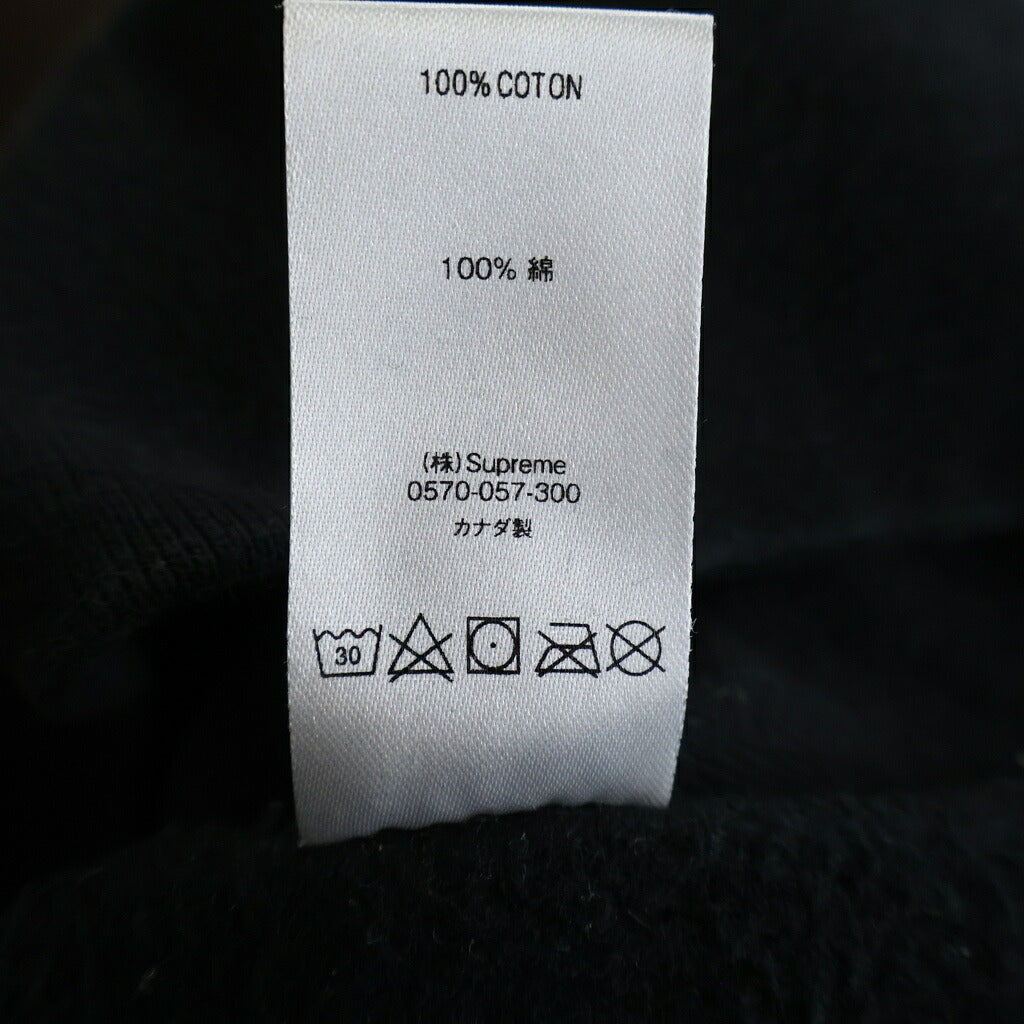 SUPREME(シュプリーム) 19AW The Most Hooded Sweatshirt ザモスト フーデッドスウェットシャツ パーカー ブラック