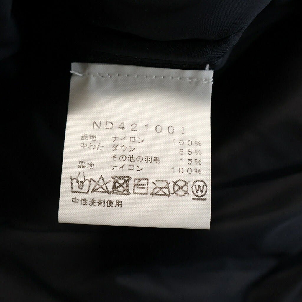 SUPREME(シュプリーム) 21SS×The North Face Studded Nuptse Jacket Black ザノースフェイス スタッズ ヌプシダウンジャケット ブラック ND42001I