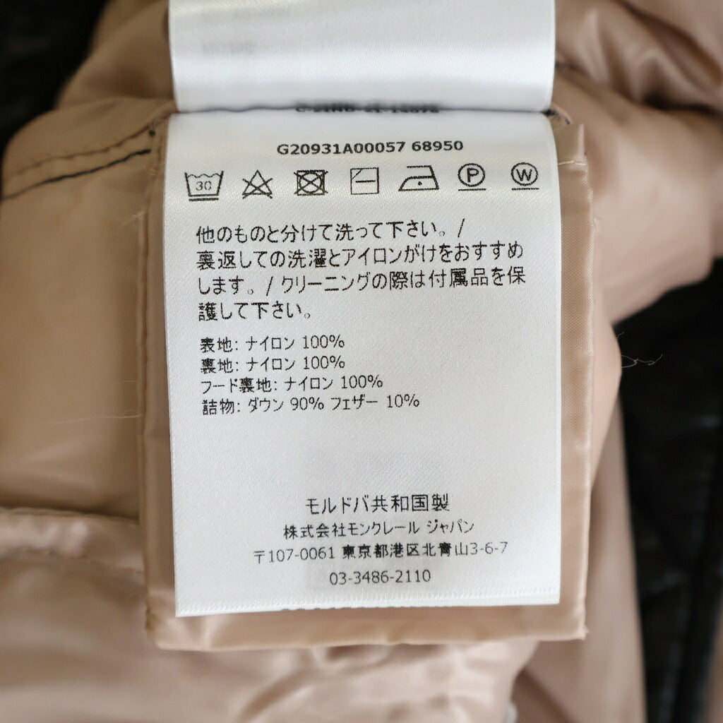MONCLER(モンクレール) 21AW ALPISTE GILET アルピステ ラバーロゴワッペン フーデッドダウンベスト レディース ブラック/ピンク G20931A00057 68950