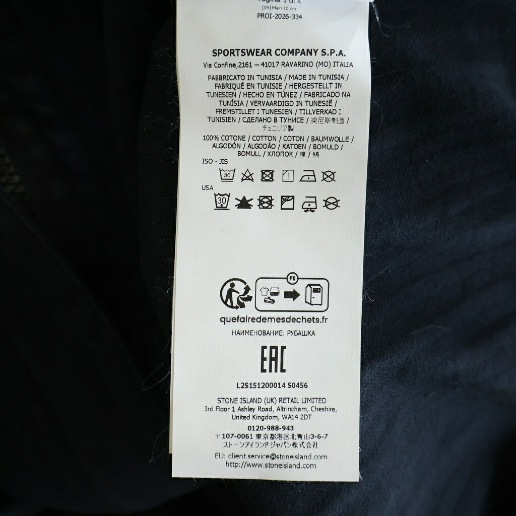 STONE ISLAND(ストーンアイランド) COTTON HERRINGBONE ZIP SHIRT JACKET コットン ヘリンボーン ジップアップ シャツジャケット ネイビー L2S151200014 S0456