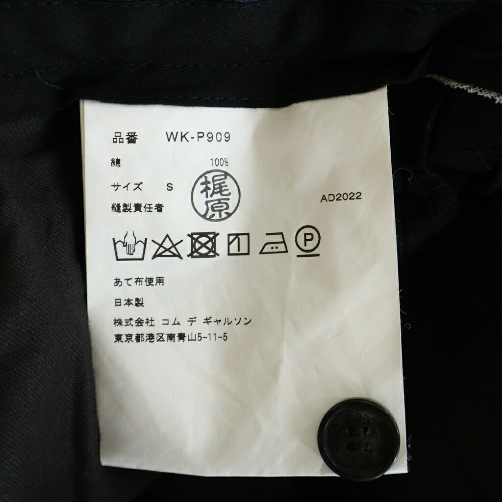 eYe COMME des GARCONS JUNYA WATANABE MAN(アイ コム デ ギャルソン ジュンヤ ワタナベ マン) 23SS AD2022 ×BROOKS BROTHERS ブルックスブラザーズ ジップフライ ワイドチノパンツ ブラック WK-P909