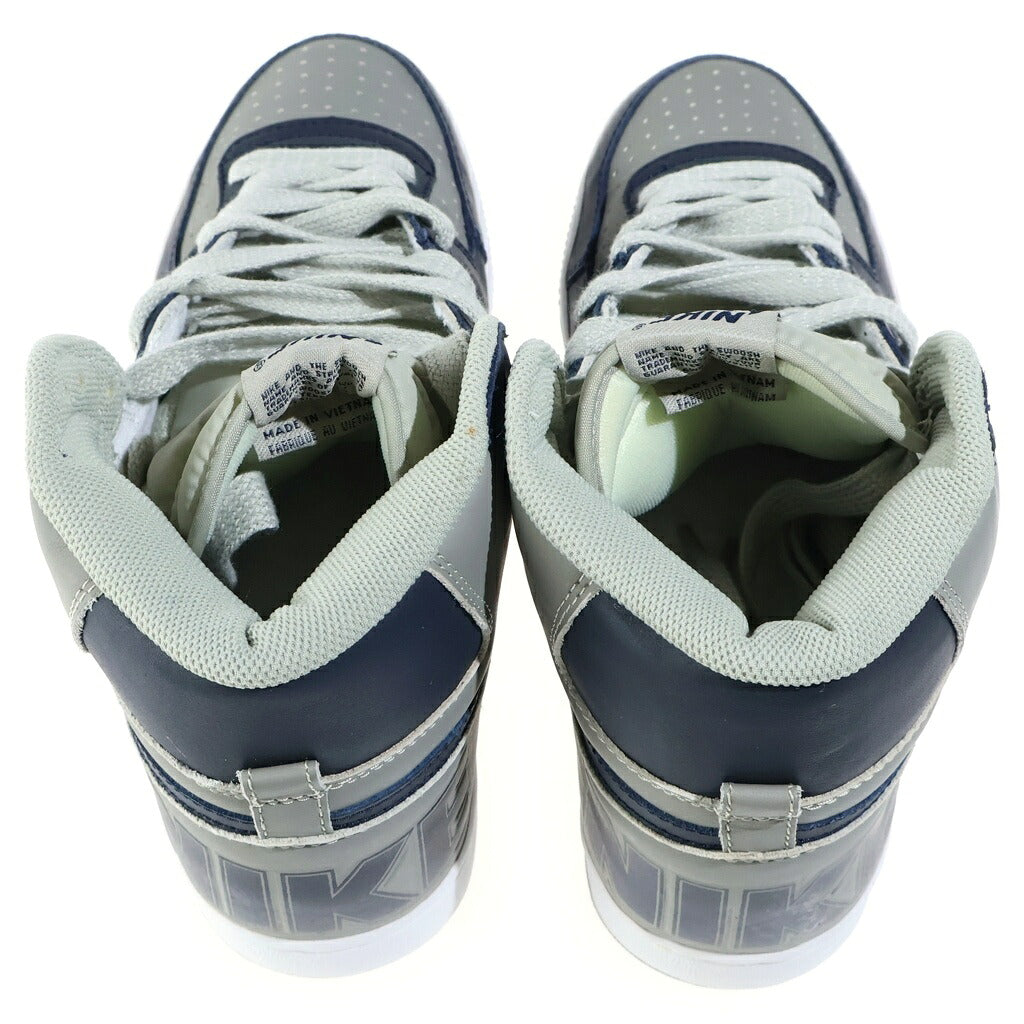 NIKE(ナイキ) 【観賞用 2003年製】 TERMINATOR HIGH GEORGETOWN ターミネーター ジョージタウン ハイカットスニーカー グレー/ネイビー US9/27cm 307147-041