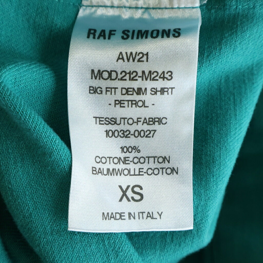 RAF SIMONS(ラフシモンズ) 21AW BIG FIT DENIM SHIRT ドロップショルダー ロゴエンブロイダリー ビッグシルエット デニムシャツジャケット グリーン 212-M243