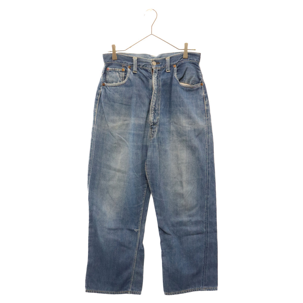 Levi's(リーバイス) 40s VINTAGE 701XX ヴィンテージ 47モデル前期 ストレートデニムパンツ ジーンズ 片面タブ 革パッチ ビッグE インディゴ