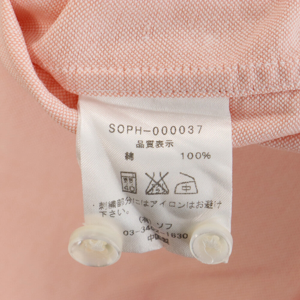 SOPHNET.(ソフネット) OXFORD B.D SHIRT 刺繍 オックスフォード ボタンダウン 長袖シャツ ピンク SOPH-000037