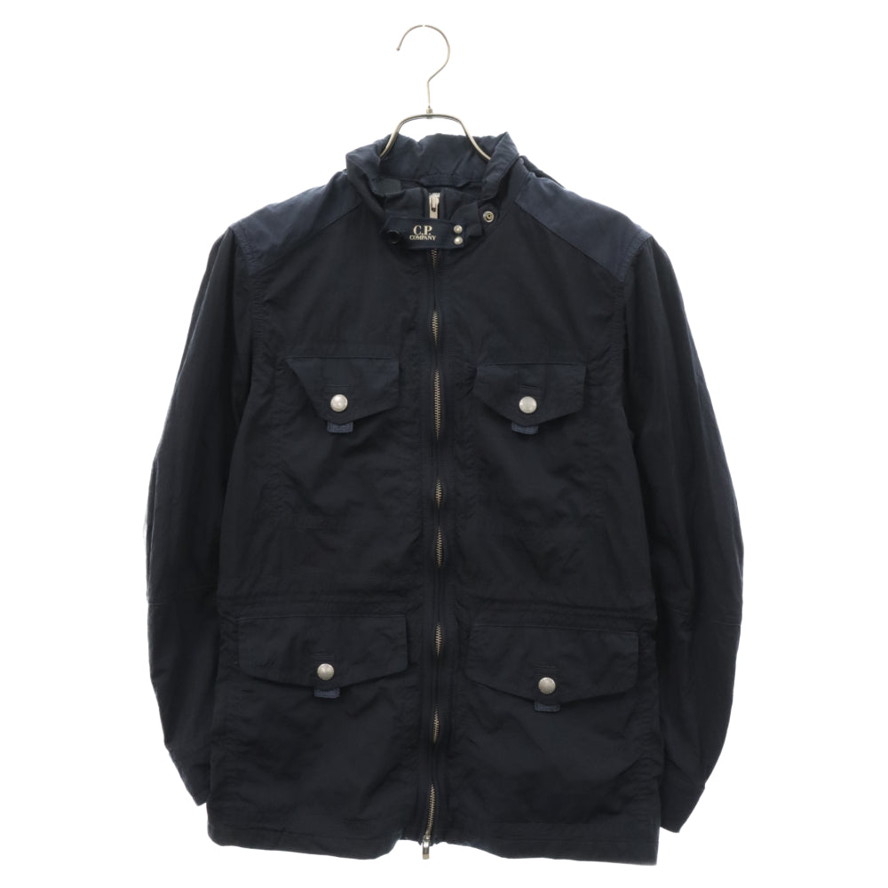 C.P. Company(シーピーカンパニー) 4 POCKET PACKABLE GOGGLE JACKET 4ポケット パッカブル ゴーグル 2WAY ジップアップフーディー ナイロンジャケット ネイビー CPU0596 B00004