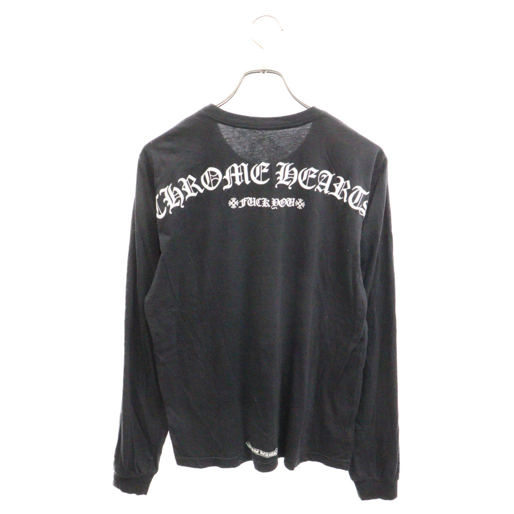 CHROME HEARTS(クロムハーツ) Fuck You L/S Pocket Tee ファックユーバックアーチロゴ ポケット付き クルーネック 長袖Tシャツ カットソー ブラック
