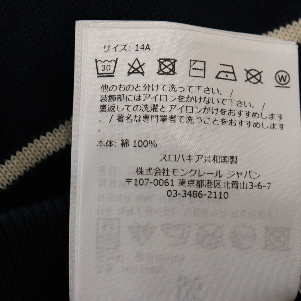 MONCLER(モンクレール) Border Skirt ボーダー スカート レディース キッズ ネイビー I19549E00001